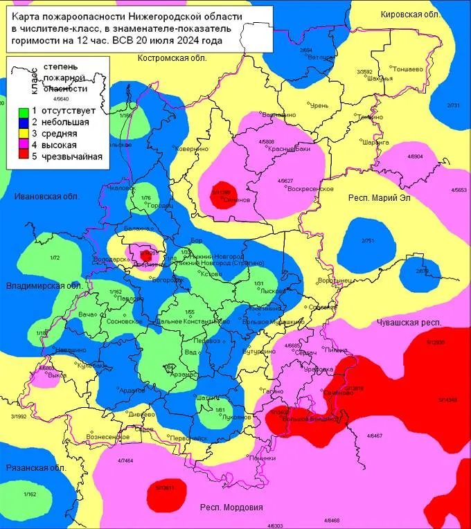 Пожароопасность на 20.07.2024г.