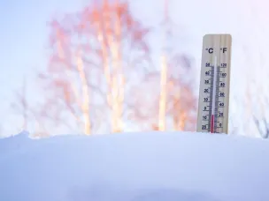 Экстренное предупреждение об изменениях погодных условий