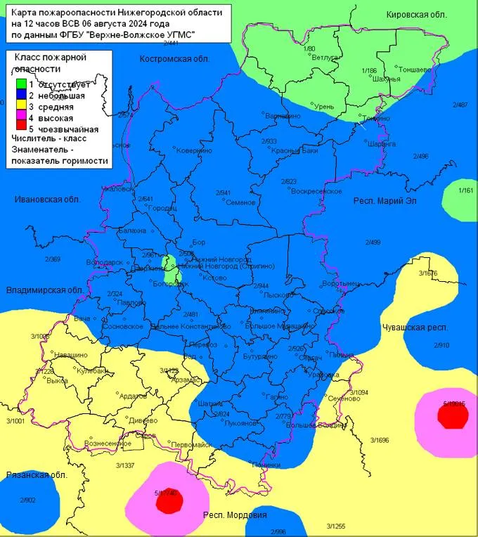 Пожароопасность на 06.08.2024г.