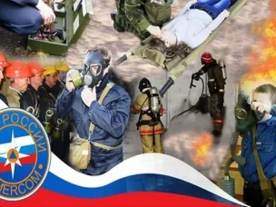 Командно-штабные учения 01-02.10.2025г.