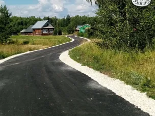 Дорога к деревне Умники