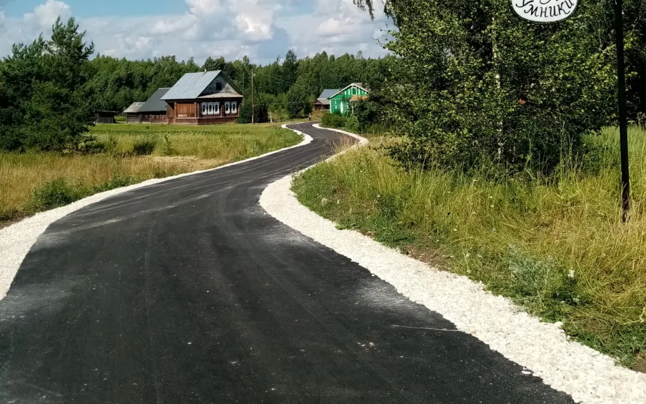 Дорога к деревне Умники