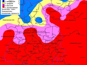 Пожароопасность на 01.10.2024г.