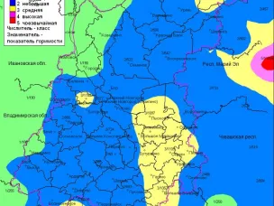 Пожароопасность 21.06.2024