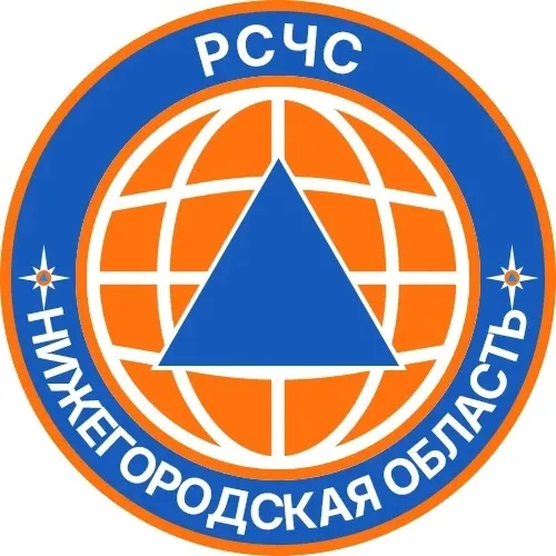 Запуск канала «РСЧС Нижегородская область» в мессенджере МАКС