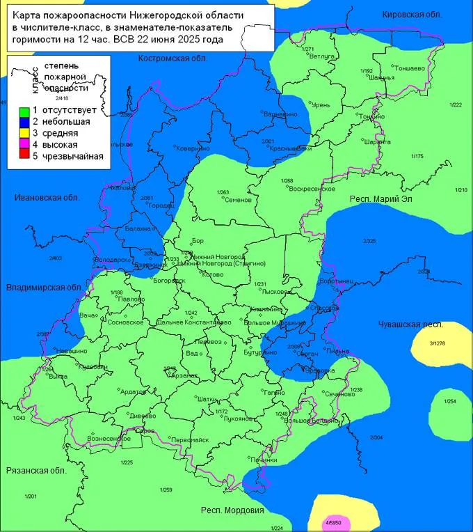 Пожароопасность на 22.06.2025г. - полностью 2 класс