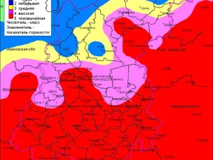 Пожароопасность на 30.09.2024г.