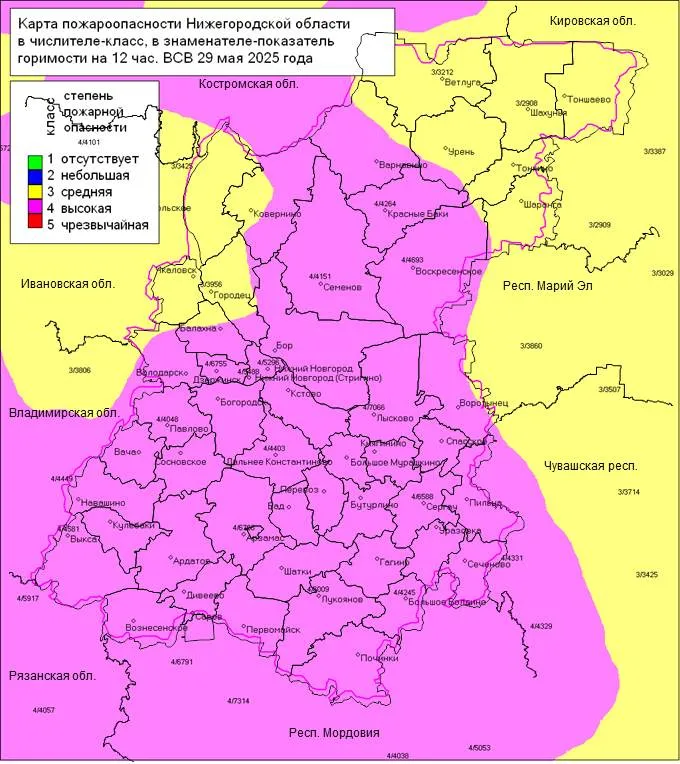 Пожароопасность на 29.05.2025г. - полностью 3 класс