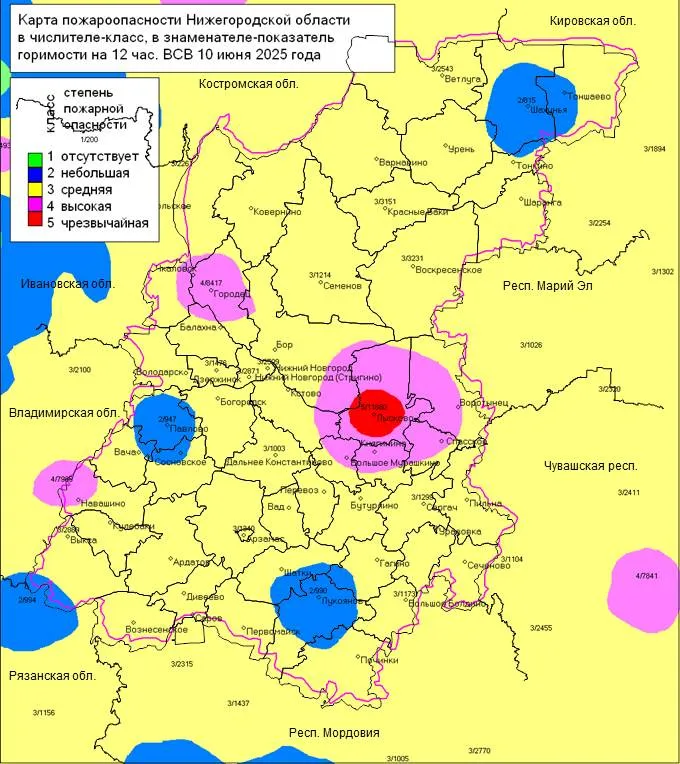 Пожароопасность на 10.06.2025г. - частично 4 класс