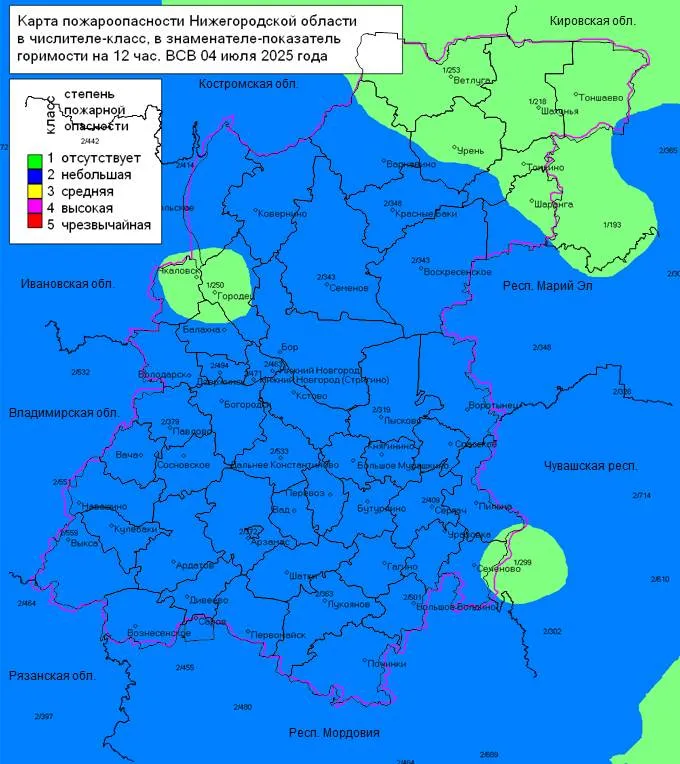 Пожароопасность на 04.07.2025г. - частично 2 класс