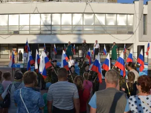 День российского флага