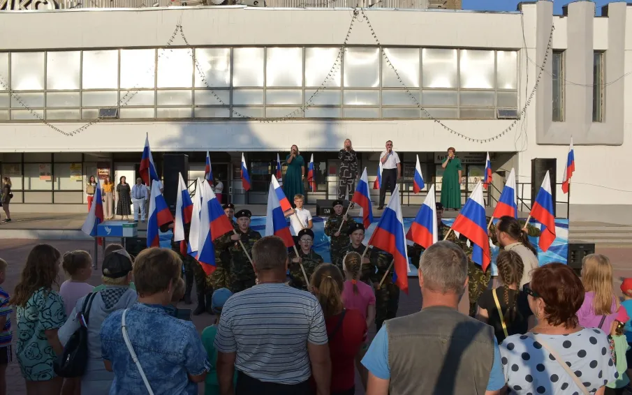 День российского флага