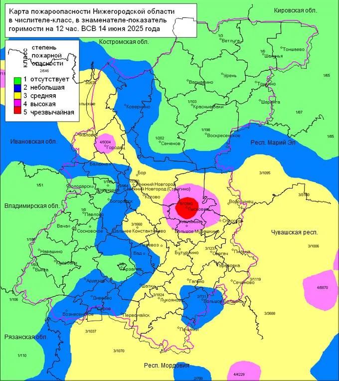 Пожароопасность на 14.06.2025г. - частично 3 класс