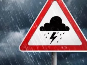 Экстренное предупреждение на 02.07.2025г.(сильные дожди)