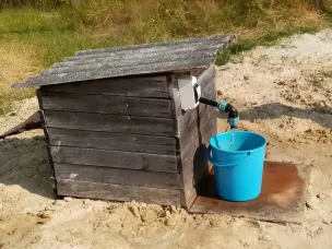 Вода -залог здоровья!