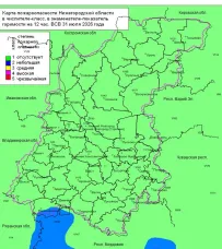 Пожароопасность 31.07.2026г - полностью 1 класс