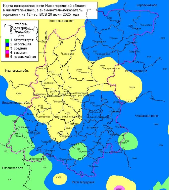 Пожароопасность на 20.06.2025г. - полностью 3 класс