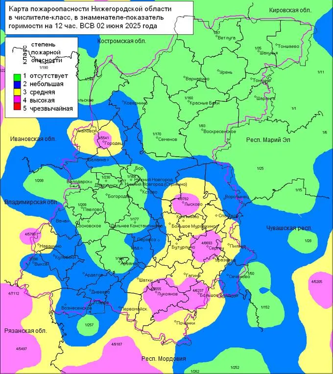 Пожароопасность на 02.06.2025г. - частично 4 класс