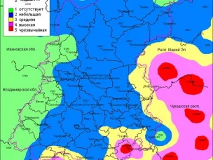 Пожароопасность на 20.10.2024г. - 1 класс
