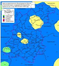 Пожароопасность 29.07.2026 г. -  полностью 2 класс
