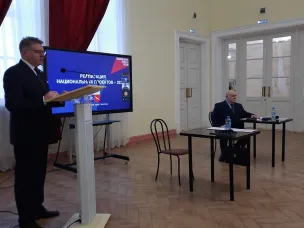 Состоялось внеочередное заседание Совета депутатов